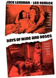 酒とバラの日々