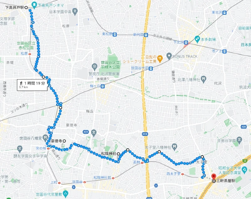 【下高井戸→三軒茶屋】東急世田谷線の周辺ウォーク会
