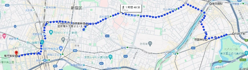 【九段下→都庁前駅】大江戸線ウォーク！